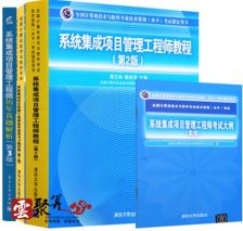 貴陽計(jì)算機(jī)系統(tǒng)集成 構(gòu)建智慧城市的核心技術(shù)支撐