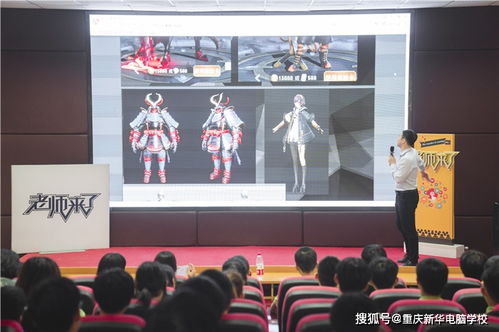 企業(yè)大咖跨界開講 解碼二次元經(jīng)濟(jì)，洞見互聯(lián)網(wǎng)文化新藍(lán)海