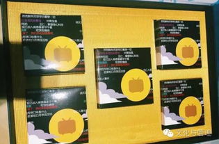 阿里月餅長(zhǎng)啥樣？盤點(diǎn)14家互聯(lián)網(wǎng)企業(yè)月餅文化